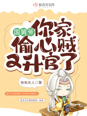 宫锁心玉电视剧