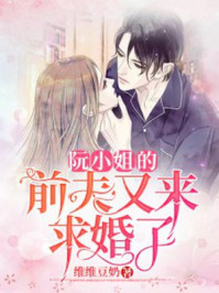 x玖少年频道免费观看