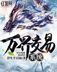 巴以冲突持续