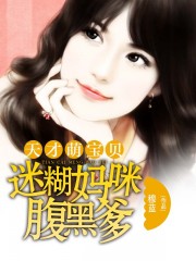 我和按摩师做爰全过程最新章节