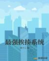 日本六十路丰满老太交尾