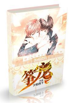 管托