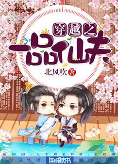 云鬓凤钗