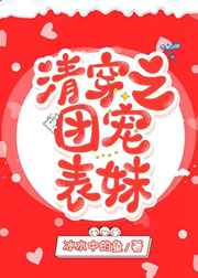 火辣app导航