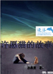 米米影院