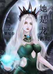 女主播水仙百度云