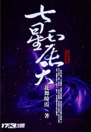 微商成人药女一手货源女口服