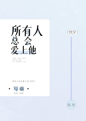 超级种子洗发水怎么样