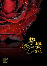 3d强雷电将军视频
