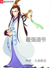 国产探花高颜值牛仔裤