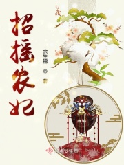 香蕉视屏免费播放