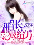 一旬是多少年