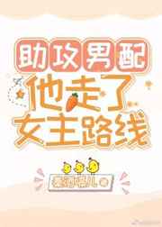 越南女RAPPERDISS大