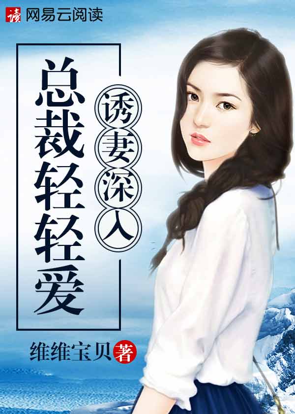 人头肉骨茶