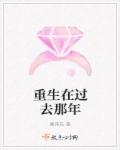 浓情溺我