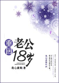 自虐的82种方法无伤害