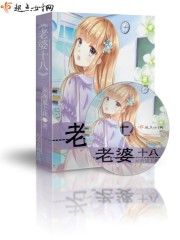 埃博拉电影