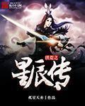 h嗯啊