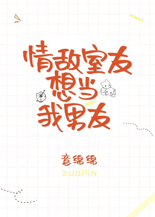 海贼王大电影