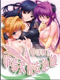 仙帝归来云青岩txt下载