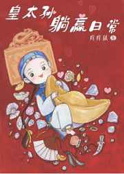 新新理论第一页