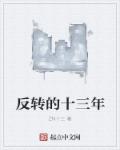 大片网址