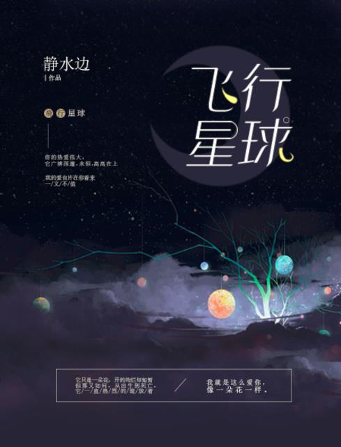 抽的越快声音越大视频卓越