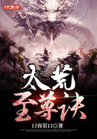 小可的奶水第二部全集
