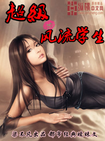 女生和男生一起差差差差很疼APP