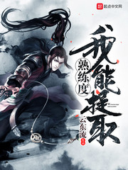 尤妮丝套图