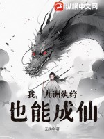 骚妻雨柔