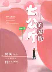 51吃瓜今日吃瓜入口