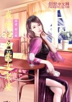 幸福的一家陈娟