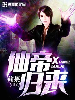 父女小芳