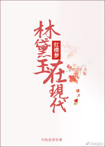 女仆窝nvpuwo在线观看
