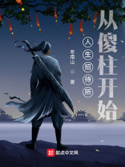 柠檬观看在线
