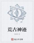 ibw248磁力链接