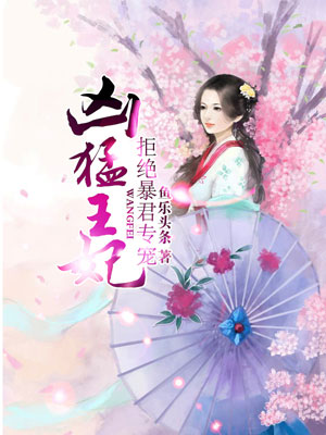 正常男人一般能做多久