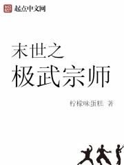 纤夫的爱动漫