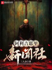 打卡吧吃货团第二季