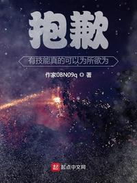 四虎影永久在线观看精品