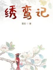 乡村大战老妇