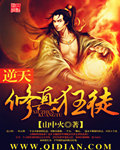 儿童歌曲下载免费mp3