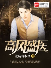蝴蝶直播app