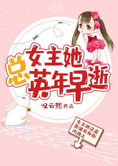 超凡小说网