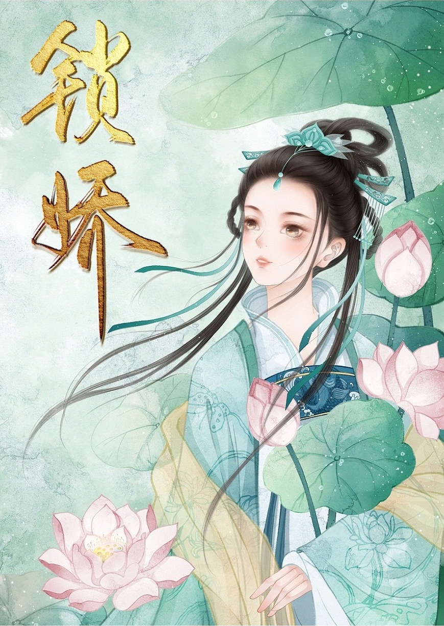 唐朝tv高清视频盛宴在线