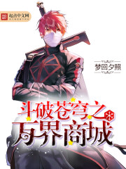 宝贝不哭进去就好了