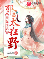 遮天txt全集下载完整版