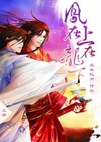 碧蓝航线工囗18