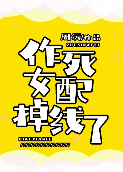 天堂网2024在线观看